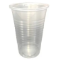 Solo Cup - Vaso jaguar de 8 oz