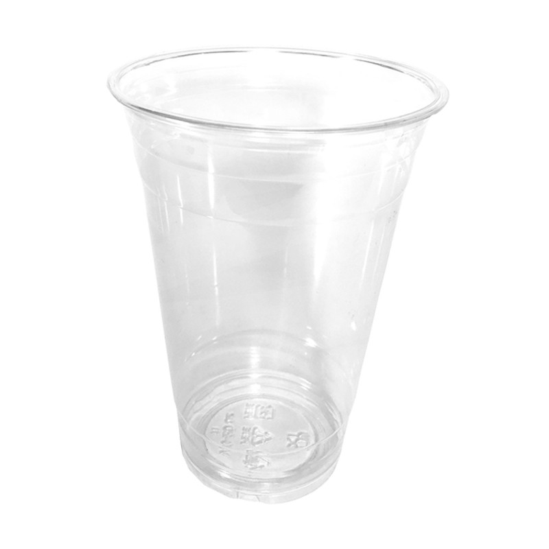 Fulling Vaso Pet 20 oz